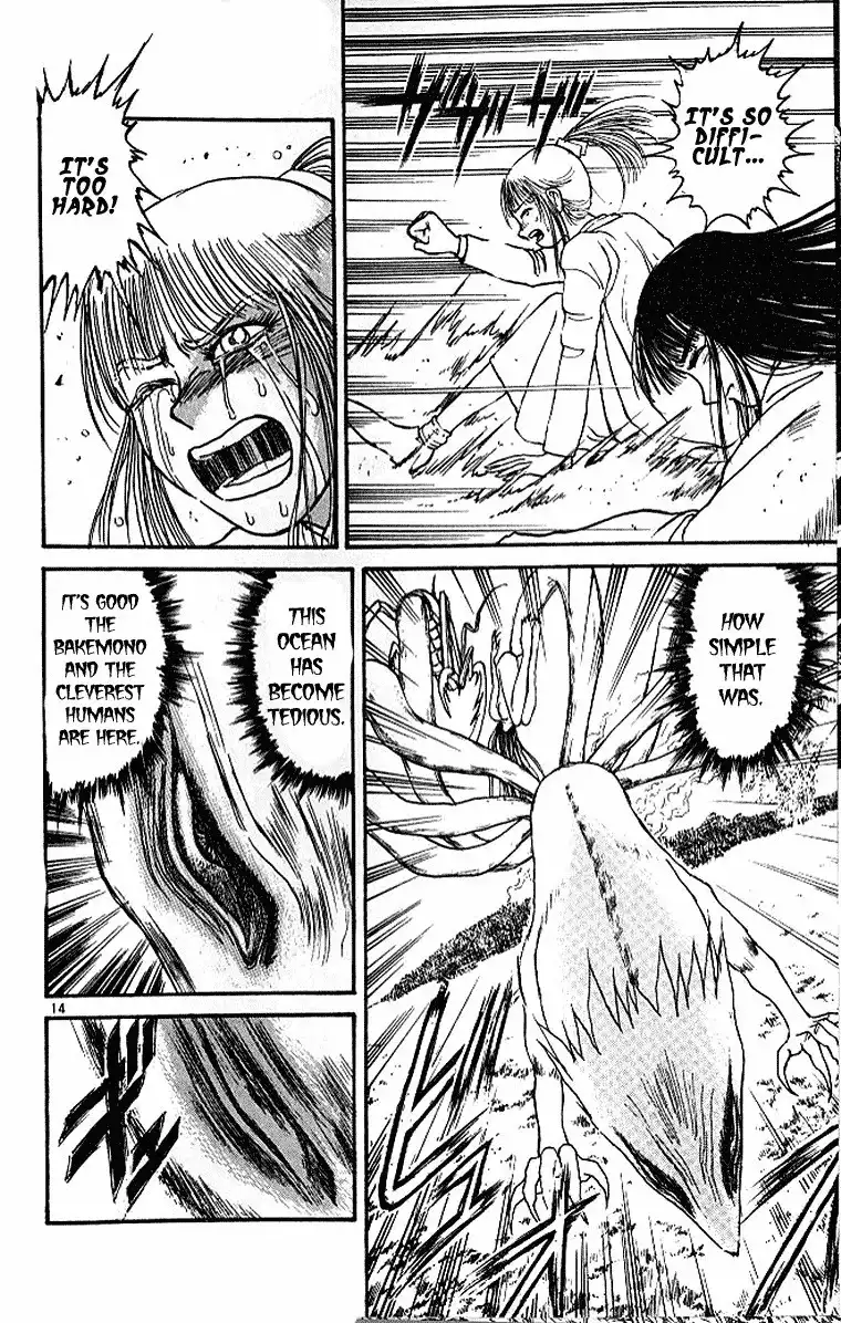 Ushio and Tora Chapter 289 14